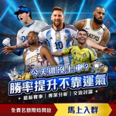 激战突尼斯,战场,战果,世界杯,足球赛事,国际足联,世界杯2023,足球比赛,世界足球,体育盛事,足球狂欢,世界杯赛程,足球明星