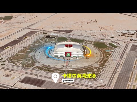 徐灿,成功卫冕,首回合,世界杯,足球赛事,国际足联,世界杯2023,足球比赛,世界足球,体育盛事,足球狂欢,世界杯赛程,足球明星