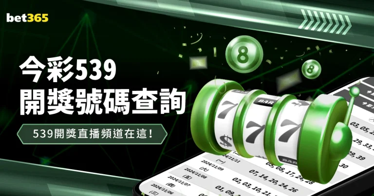 中超赛季赛,程公布在即,世界杯,世界杯,足球赛事,国际足联,世界杯2023,足球比赛,世界足球,体育盛事,足球狂欢,世界杯赛程,足球明星