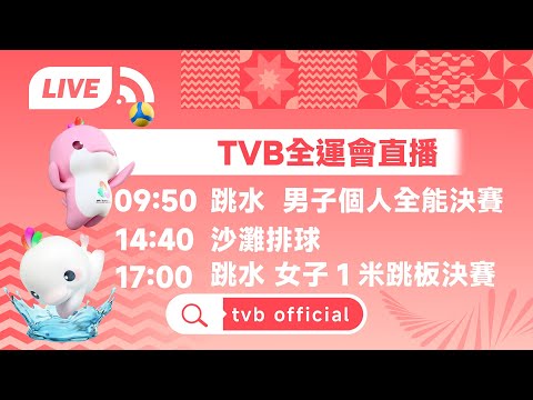 埃姆雷,进球荒令人,震惊,世界杯,足球赛事,国际足联,世界杯2023,足球比赛,世界足球,体育盛事,足球狂欢,世界杯赛程,足球明星