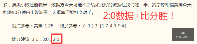世界杯,足球赛事,国际足联,世界杯,足球赛事,国际足联,世界杯2023,足球比赛,世界足球,体育盛事,足球狂欢,世界杯赛程,足球明星