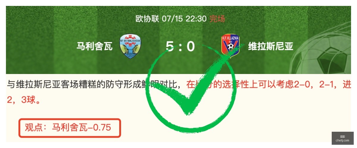 世界杯,足球赛事,国际足联,世界杯,足球赛事,国际足联,世界杯2023,足球比赛,世界足球,体育盛事,足球狂欢,世界杯赛程,足球明星