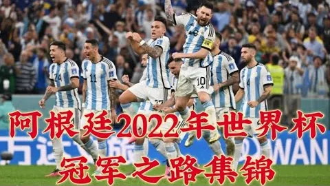 “2025中超赛季赛程公布在即”