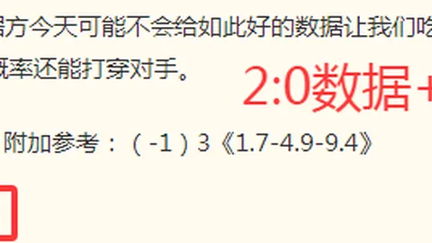 世界杯 104106
