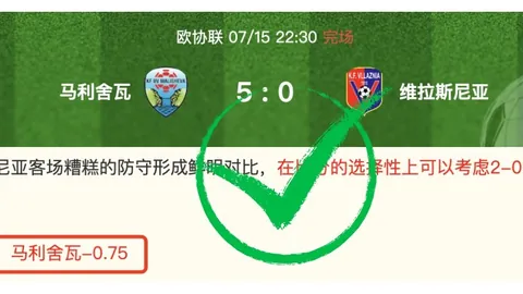 世界杯，世界杯赛程， 110417